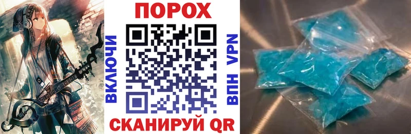 АМФ 97%  где купить наркоту  Луга 