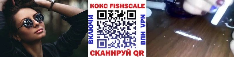 купить   кракен зеркало  Cocaine 99%  Луга 