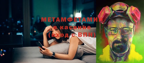 не бодяженный Верхнеуральск