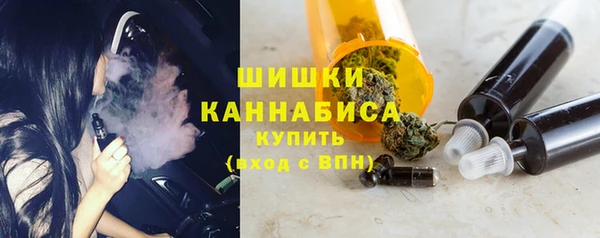 не бодяженный Верхнеуральск