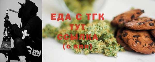 не бодяженный Верхнеуральск