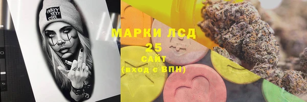 не бодяженный Верхнеуральск