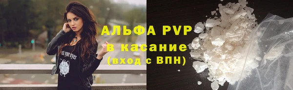 не бодяженный Верхнеуральск