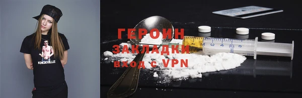 не бодяженный Верхнеуральск