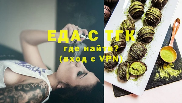 не бодяженный Верхнеуральск