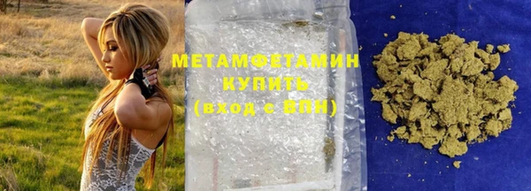 не бодяженный Верхнеуральск
