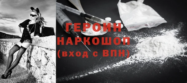 прущие грибы Верея