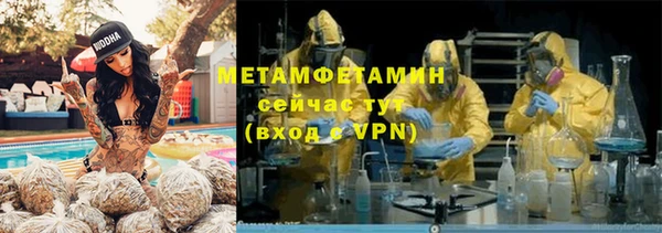 не бодяженный Верхнеуральск