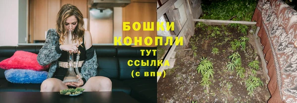 не бодяженный Верхнеуральск