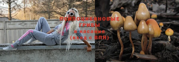 не бодяженный Верхнеуральск