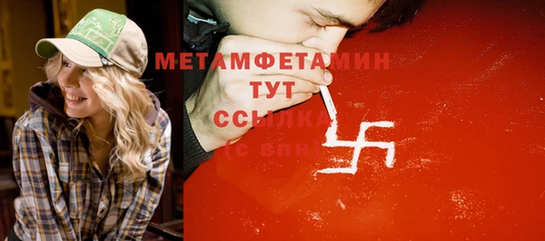 не бодяженный Верхнеуральск