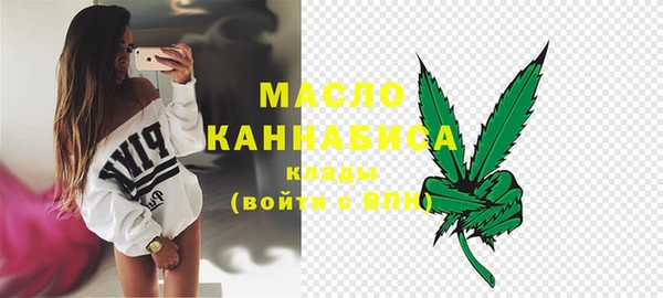 не бодяженный Верхнеуральск