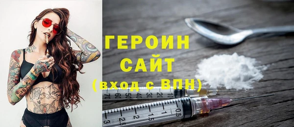 не бодяженный Верхнеуральск