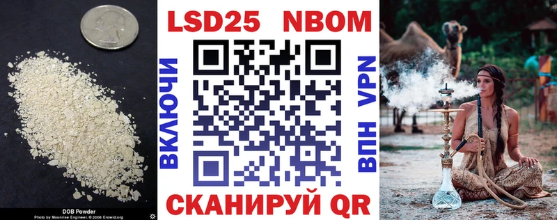 что такое наркотик  Луга  omg рабочий сайт  LSD-25 экстази ecstasy 