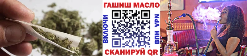 купить  цена  Луга  ТГК жижа 