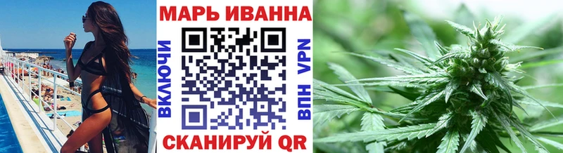 Конопля Amnesia  как найти закладки  Луга 